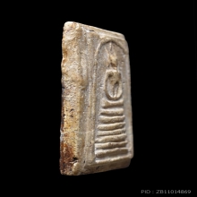 พระสมเด็จวัดเกษไชโย พิมพ์ 7 ชั้นนิยม จ.อ่างทอง