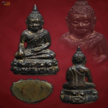 พระกริ่ง 7 รอบ วัดบวรนิเวศ