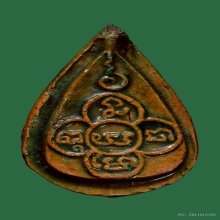 พระกลีบบัวอรหังเคลือบเขียวนิยมหลวงปู่ไข่วัดเชิงเลนแชมป์ๆๆ