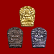 พระนาคปรกใบมะขาม ที่ระลึก “วันปิยมหาราช”