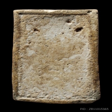 หลวงปู่ภู วัดอินทร์ พิมพ์ใหญ่สามโย้ หน่อเนื้อวัดระฆัง