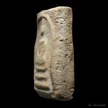 หลวงปู่ภู วัดอินทร์ พิมพ์ใหญ่สามโย้ หน่อเนื้อวัดระฆัง