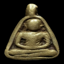 เหรียญหล่อหลวงพ่อเงิน พิมพ์จอบเล็ก  เนื้อโลหะผสม  พ.ศ.2451