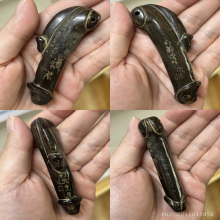 >>>..,ปลัดขิกหลวงพ่อฟู วัดบางสมัคร เขาควายแกะ จารเต็มสูตร