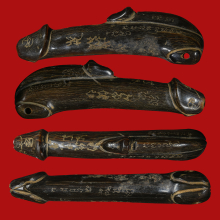 >>>..,ปลัดขิกหลวงพ่อฟู วัดบางสมัคร เขาควายแกะ จารเต็มสูตร