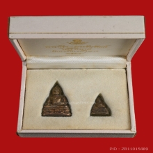 ชุดพระกริ่งพระชัยวัฒน์ ไพรีพินาศ วัดบวรนิเวศวิหาร ปี2534