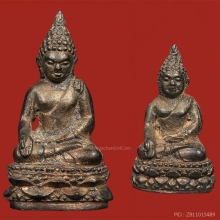 ชุดพระกริ่งพระชัยวัฒน์ ไพรีพินาศ วัดบวรนิเวศวิหาร ปี2534