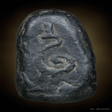 พระปิดตาหลวงพ่อเชย วัดท่าควาย หลังยันต์2