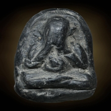 พระปิดตาหลวงพ่อเชย วัดท่าควาย หลังยันต์2