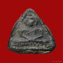 พระผงคลุกรัก พิมพ์แจกแม่ครัว (ใหญ่) หลวงปู่ศุข