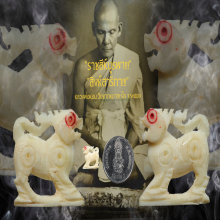 “สิงห์สองขวัญ” ยุคต้น!!! หลวงพ่อหอม วัดชากหมากเรไร จ.ระยอง