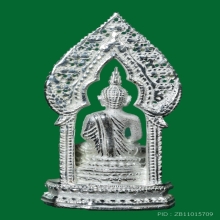 พระกริ่งนิรันตราย วัดราชประดิษฐฯ เนื้อเงิน ปี 2557