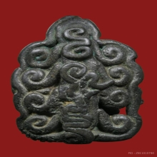 พระอุปคุต เนื้อสำริดเงิน ยุคต้น