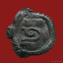 พระอุปคุต เนื้อสำริดเงิน ยุคต้น