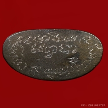 รูปหล่อพระพิฆเนศ รุ่นทรงยกฉัตร  วัดสุทัศน์ ปี2536