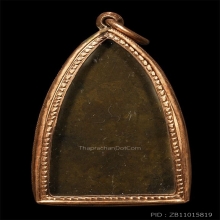 หลวงปู่ทวด วัดช้างให้