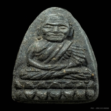 หลวงปู่ทวด 24 พิมพ์ใหญ่ เนื้อว่าน