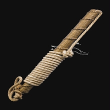 ตะกรุดมหารูด มงคลชาตรี