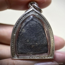 หลวงปู่ทวด วัดช้างให้ ปี2524 เนื้อว่าน พิมพ์ใหญ่จัมโบ้