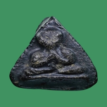 พระปิดตาหลังกระดาษสา หลวงปู่เหรียญ วัดหนองบัว