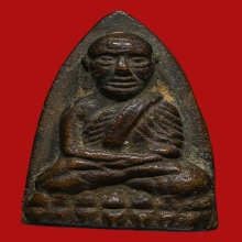 หลวงปู่ทวด วัดช้างไห้ ปี05 พิมพ์เตารีดใหญ่(A)