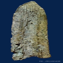 พระร่วงหลังรางปืนสุโขทัยพิมพ์ใหญ่