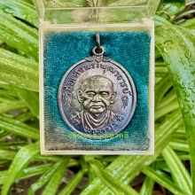 เหรียญสมเด็จพระพุฒาจารย์โต  วัดบางขุนพรหม เนื้อเงิน  