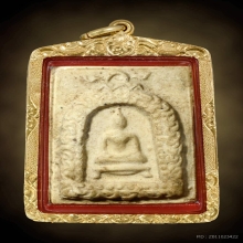 สมเด็จซุ้มระฆังเถาวัลย์ หลวงพ่อกวย วัดโฆสิตาราม