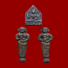 ชุดเรียกลาภ หลวงพ่อแฉ่ง วัดบางพัง