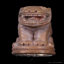 เสือมหาอำนาจ รุ่นแรก อาจารย์ทอง วัดสำเภาเชย ปี 47 จ.ปัตตานี