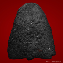 หลวงปู่ทวดวัดประสาทบุญญาวาสพิมพ์หัวมนปี2508