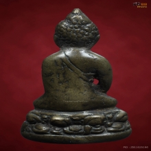 พระกริ่งบัวรอบเจ้าคุณศรี(สนธิ์) รุ่นนายควง อภัยวงศ์ ปี 2488