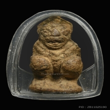 หนุมานเนื้อผงพรายกุมารหลวงปู่ทิมวัดละหารไร่ สวยมากๆ