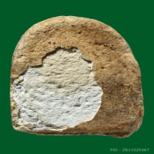 พระกรุวัดเงินคลองเตย พิมพ์ซุ้มกอฐานเตี้ย