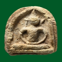 พระกรุวัดเงินคลองเตย พิมพ์ซุ้มกอฐานเตี้ย