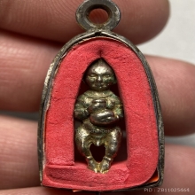 กุมารทองพิมพ์เล็ก หลวงพ่อกวย วัดโฆสิตาราม จ.ชัยนาท 