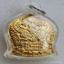 หล่อรูปเหมือน หลวงปู่แหวน รุ่นถิ่นกำเนิด ปี 20 กะไหล่ทองลงยา