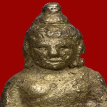 พระชัยไพรีพินาศ วัดบวร ปี2495 สวยน้ำทองเดิมๆ