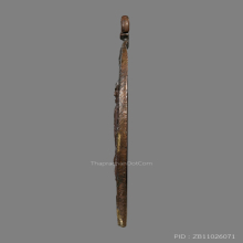 เหรียญหลวงพ่ออยู่ วัดบางน้อย รุ่นเเรก ปี2459 จ.สมุทรสงคราม