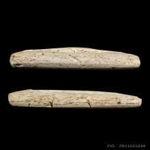 พระสมเด็จวัดเกษไชโยพิมพ์หกชั้นอกตลอด