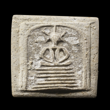 พระสมเด็จวัดเกษไชโยพิมพ์หกชั้นอกตลอด