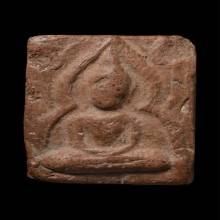 ขุนเเผนหน้าค่าย หลวงพ่อโหน่ง วัดคลองมะดัน สุพรรณบุรี 