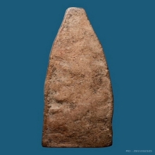 พระกำแพงเปิดโลกเนื้อดินพิมพ์ใหญ่ กำแพงเพชร