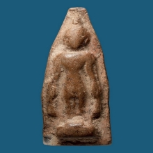 พระกำแพงเปิดโลกเนื้อดินพิมพ์ใหญ่ กำแพงเพชร