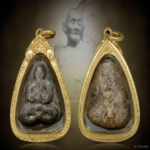 พระปิดตาหลวงพ่อกล่อม พรมสโร วัดป่าพี้ อ.พิชัย จ.อุตรดิตถ์