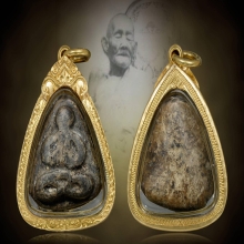 พระปิดตาหลวงพ่อกล่อม พรมสโร วัดป่าพี้ อ.พิชัย จ.อุตรดิตถ์