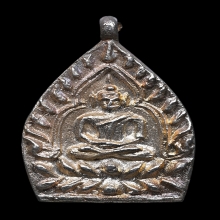 เจ้าสัว 2 เนื้อเงิน สภาพสวยๆ