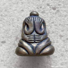 พระปิดตา หลวงพ่อเดิม วัดบางคลาน รุ่น ๒๙ ปี 2529