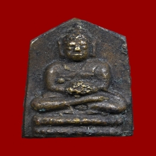 เหรียญหล่อพระประจำวัน เจ้าคุณศรีสนธิ์ วัดสุทัศน์ ปี 2494