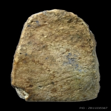 พระกรุวัดเงินคลองเตย พิมพ์เล็บมือ สมาธิ